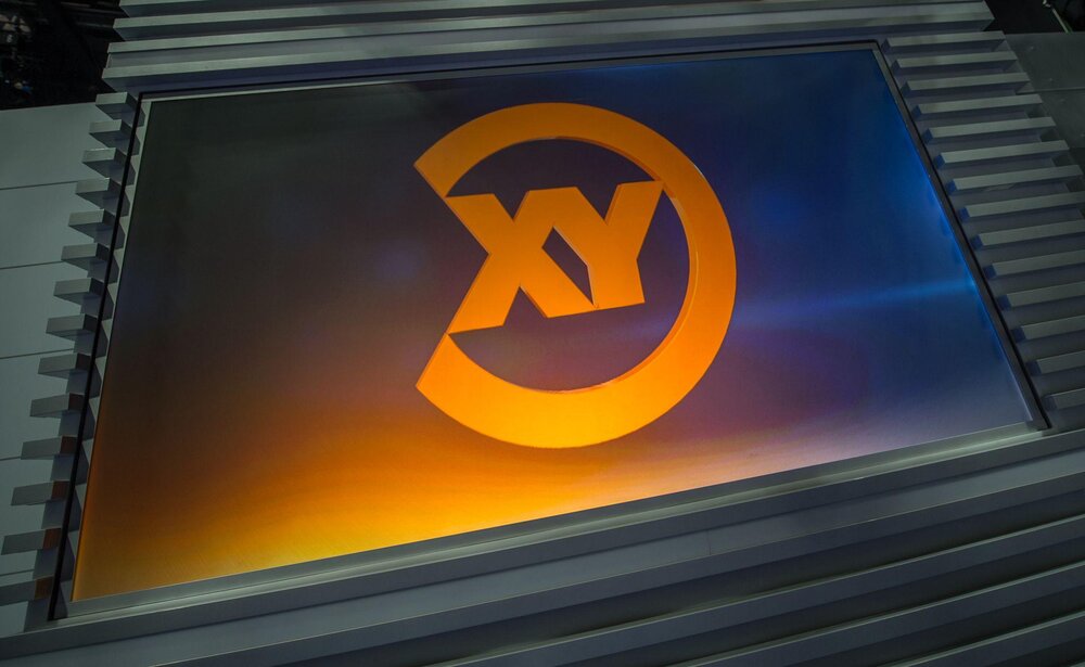 Manche Fälle werden in der ZDF-Sendung «Aktenzeichen XY... ungelöst» vorgestellt. (Symbolbild)