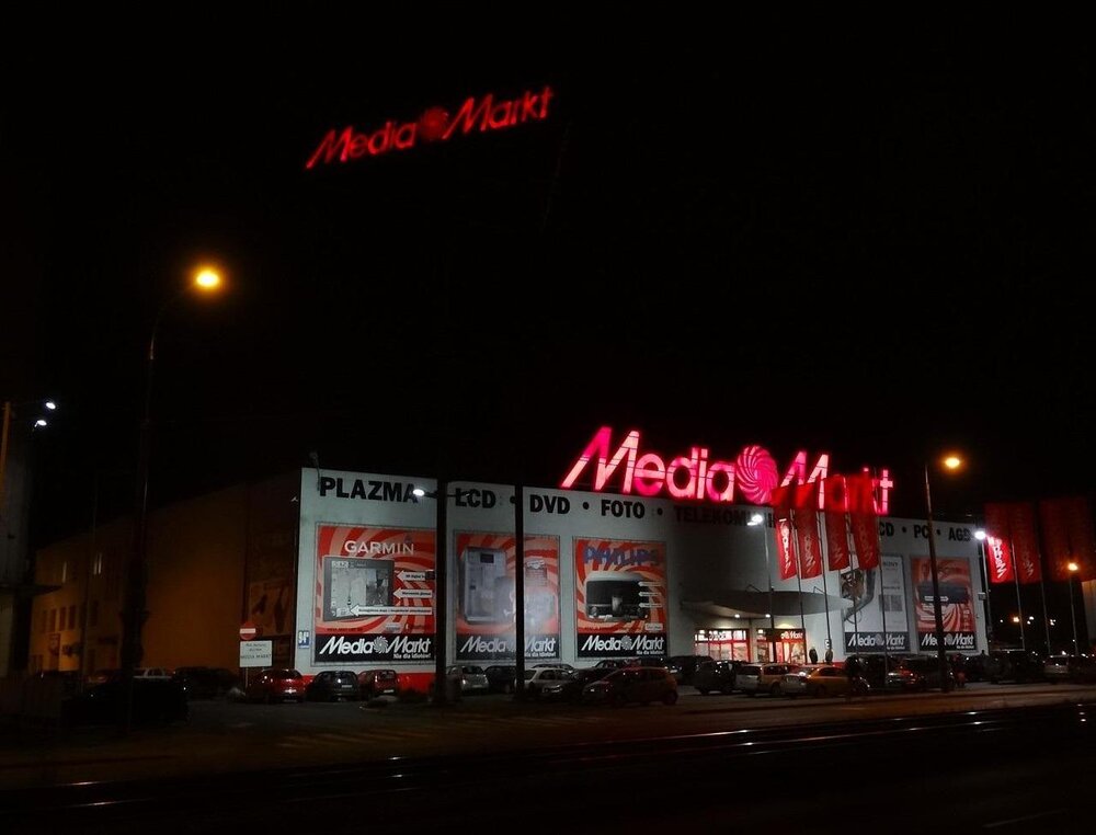 MediaMarkt, Symbolbild MediaMarkt, Symbolbild
