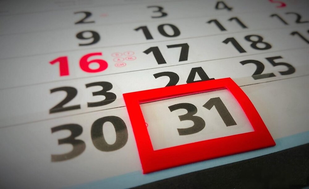 Kalender (Symbolbild) Kalender (Symbolbild)