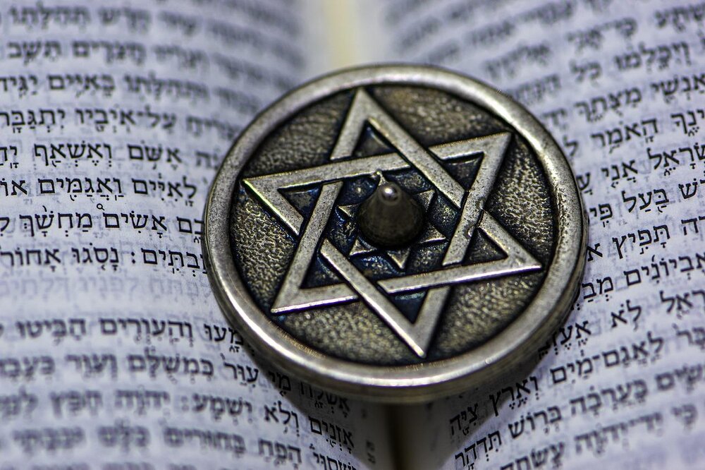 Davidsstern Synagoge