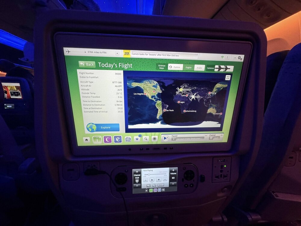Rückflug von Abu Dhabi nach Frankfurt in der Nacht zum Freitag.