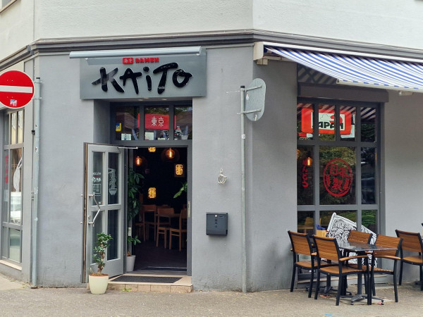 Neu in Koblenz, das Ramen-Restaurant Kaito.