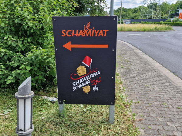 Shawarma-Imbiss "Schamiyat", Koblenz-Lützel